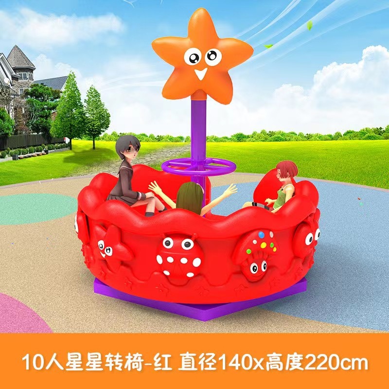 Parco Giochi Esterno in Plasti - Kids Outdoor Area recensione e prezzo
